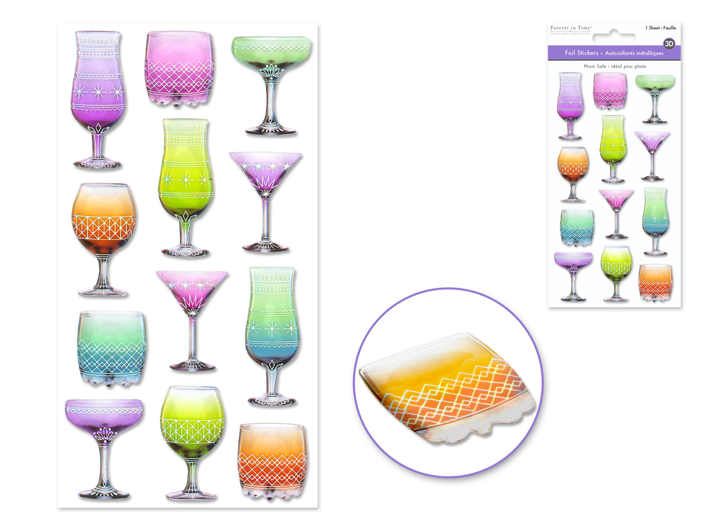 Paper Craft Sticker: 3.8"x6.9" 3D Foil Ombre Cocktail