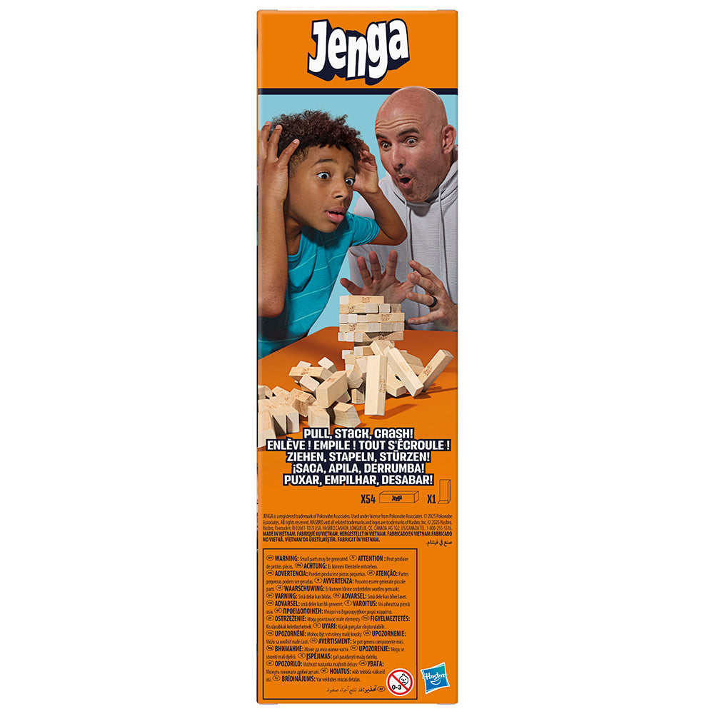 CLASSIC JENGA