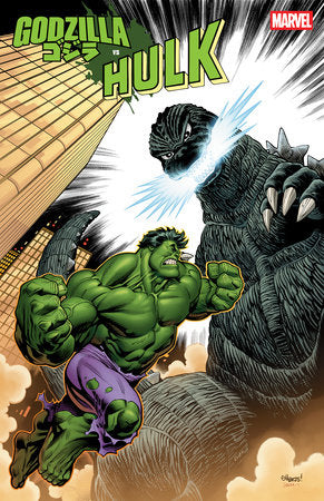 GODZILLA VS. HULK