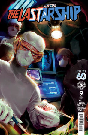 Star Trek: The Last Starship