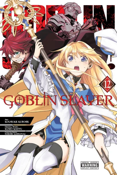 Goblin Slayer, Vol. 12