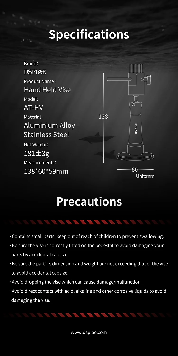 DSPIAE AT-HV Handheld Vise Model Fixture