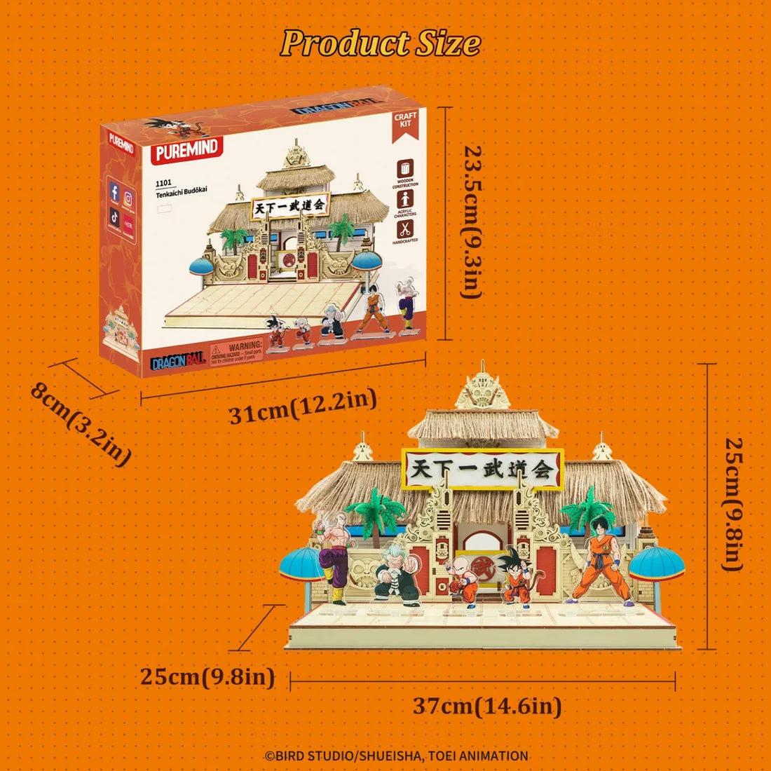 Pantasy 1101 Puremind Tenkaichi Budōkai