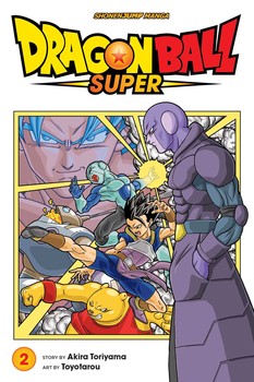 Dragonball Super Vol 2