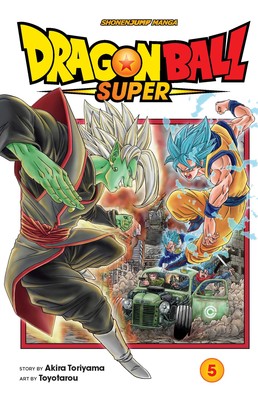 Dragonball Super Vol 5