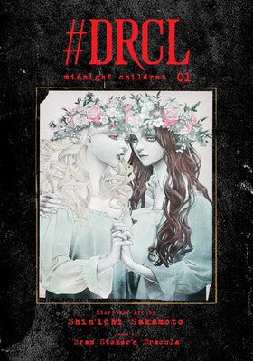#DRCL midnight children, Vol. 1 HC