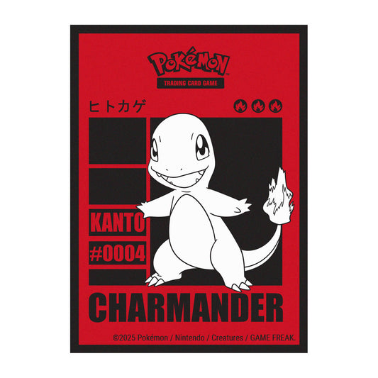 UP D-PRO POKEMON CHARMANDER 2025 65CT