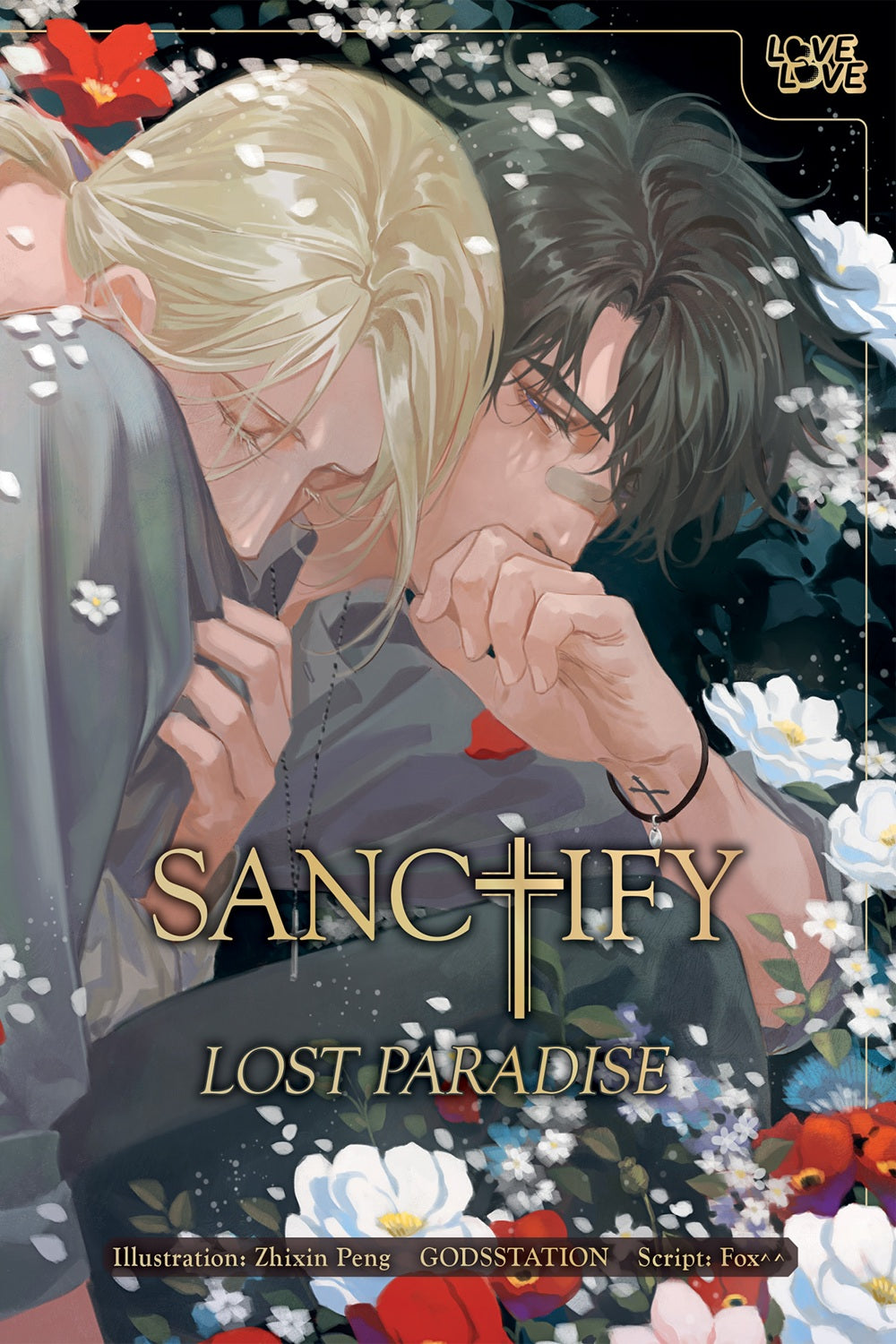 SANCTIFY: LOST PARADISE 18+