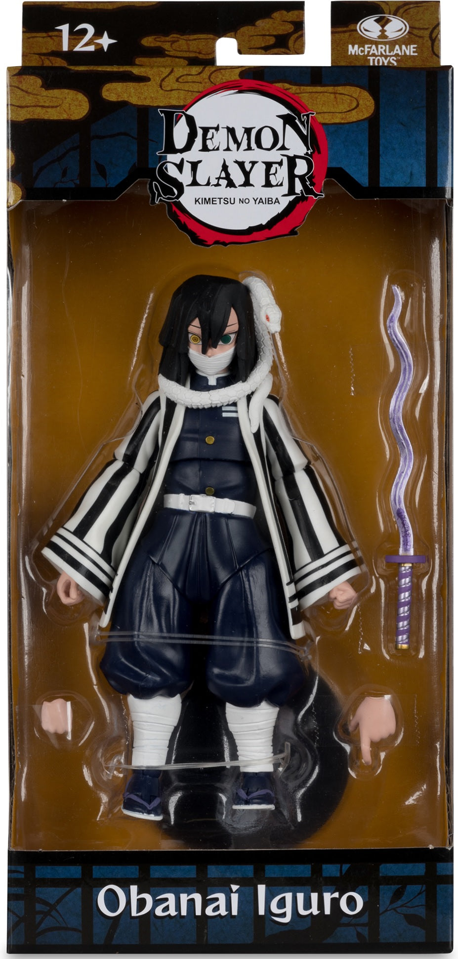 DEMON SLAYER 7" WV6 - OBANAI IGURO (SEASON 4)