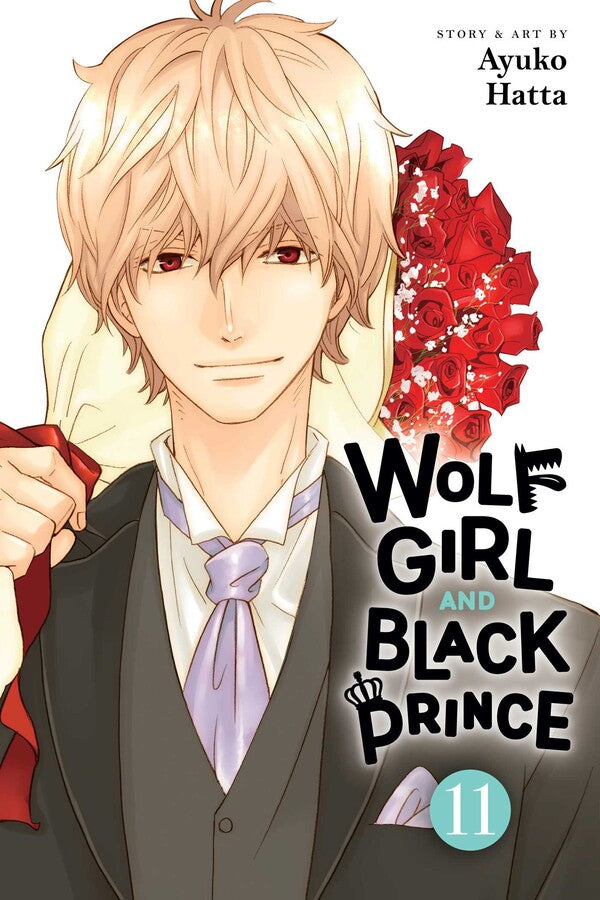 WOLF GIRL AND BLACK PRINCE VOL 11