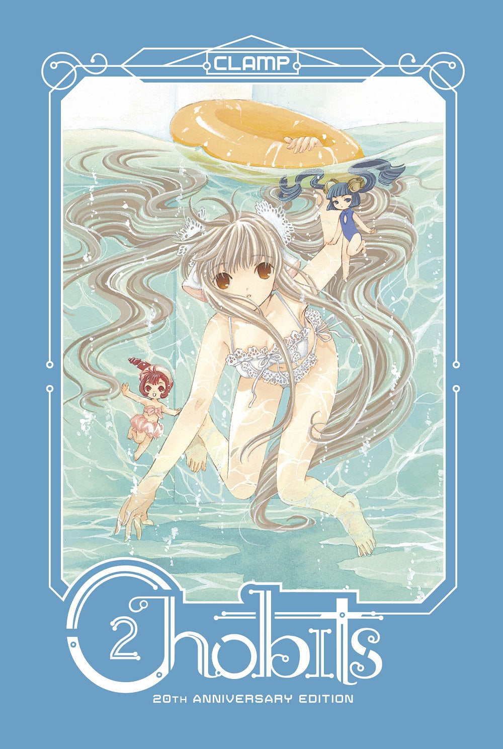CHOBITS VOL 2 HC