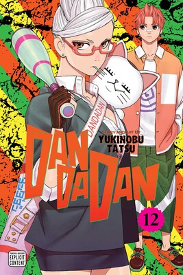 DANDADAN VOL 12