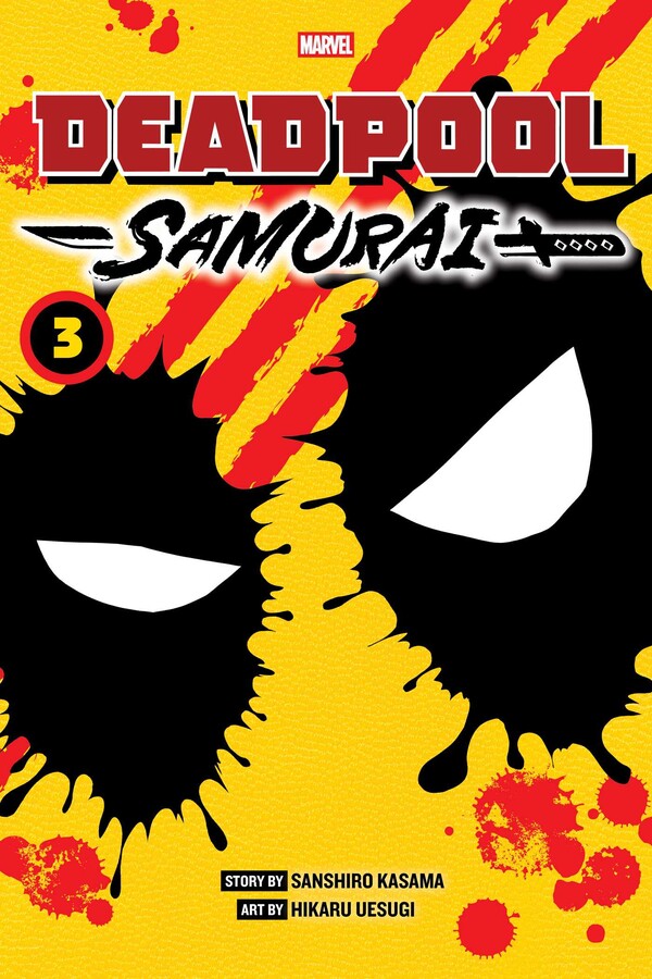 DEADPOOL: SAMURAI VOL 3