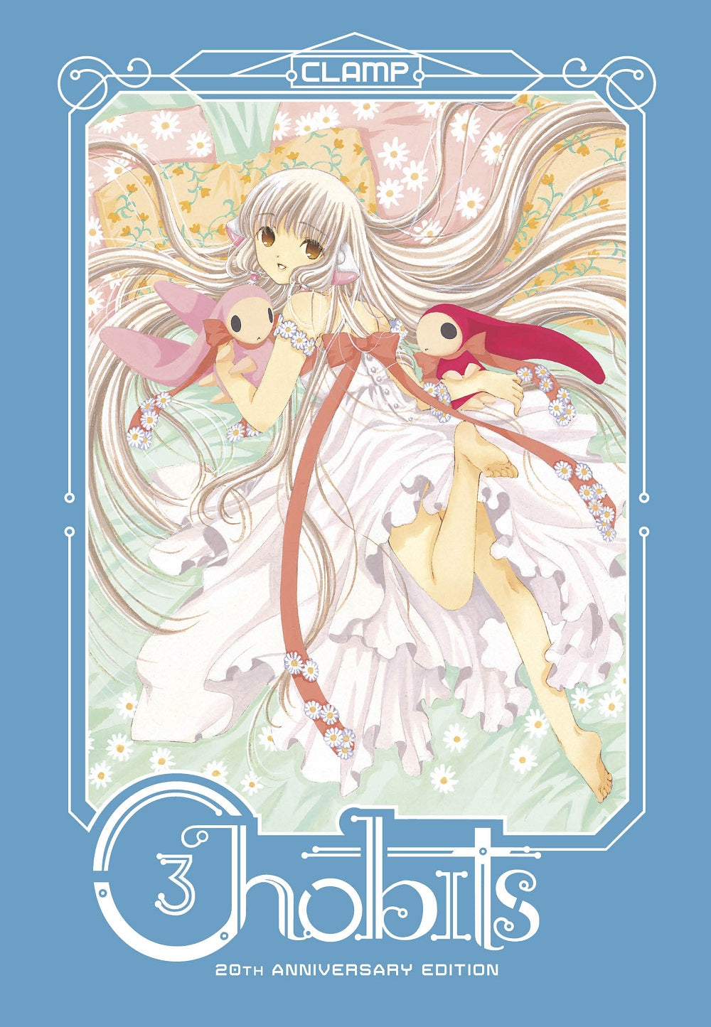 CHOBITS VOL 3 HC