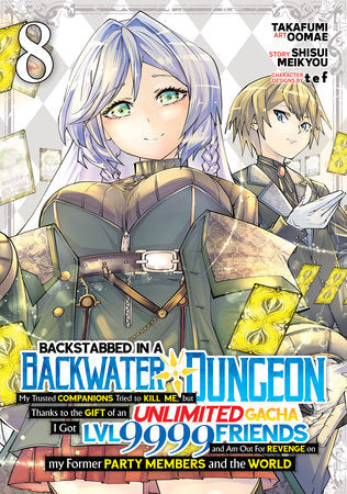 BACKSTABBED IN A BACKWATER DUNGEON VOL 8