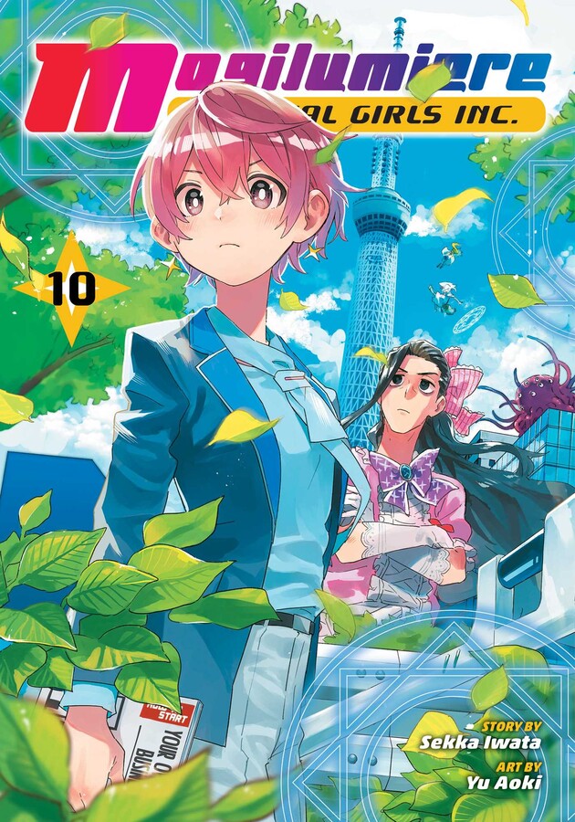 MAGILUMIERE MAGICAL GIRLS INC VOL 10