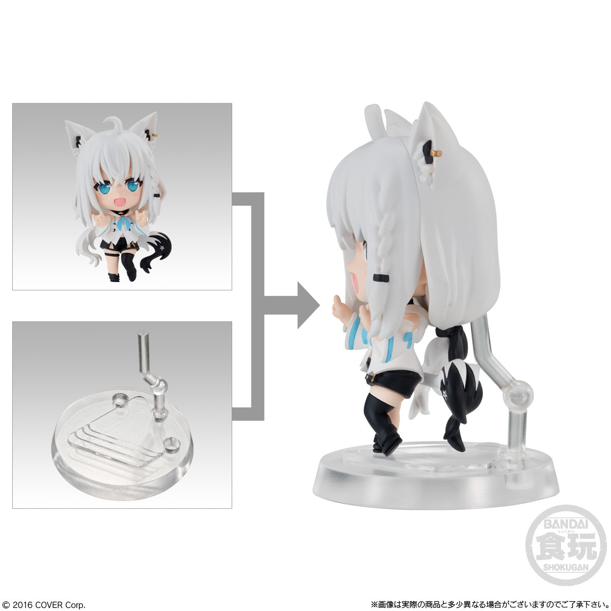 HOLOLIVE MINI FIGURE COLLECTION 2
