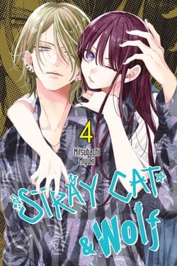 STRAY CAT & WOLF VOL 4