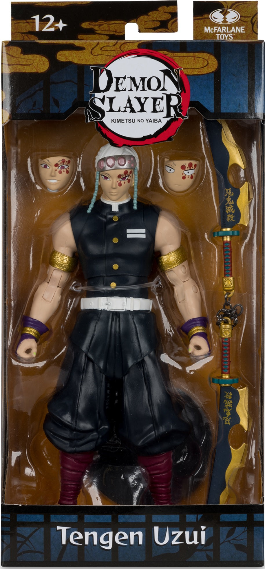 DEMON SLAYER 7" WV6 - TENGEN UZUI (SEASON 2)