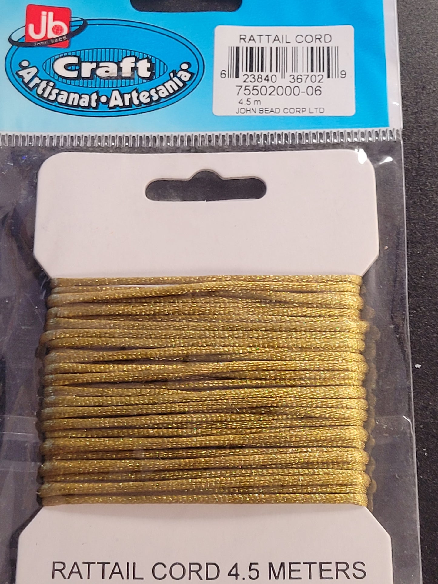 Rattail Cord 3mm 4.5m