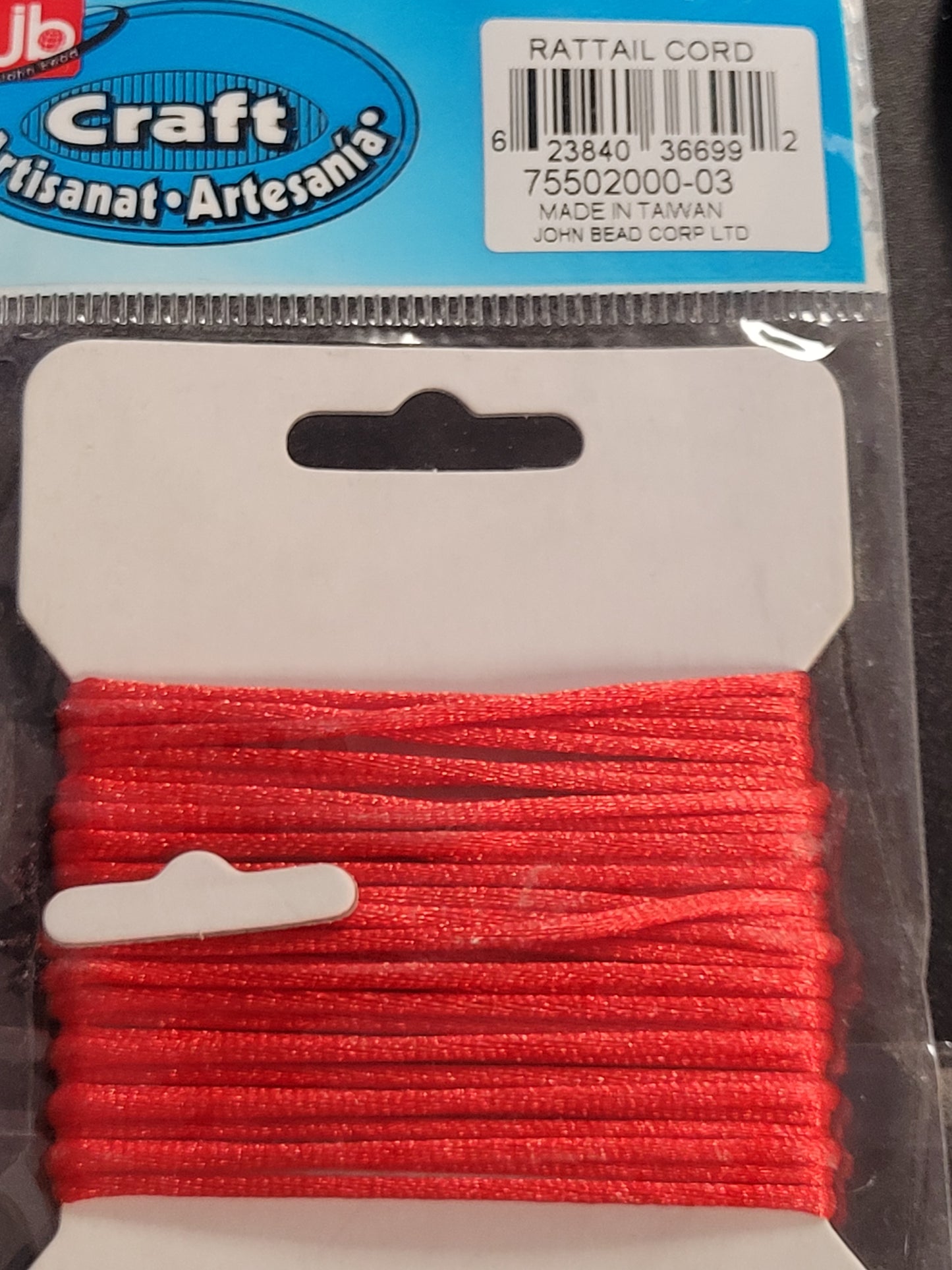 Rattail Cord 3mm 4.5m
