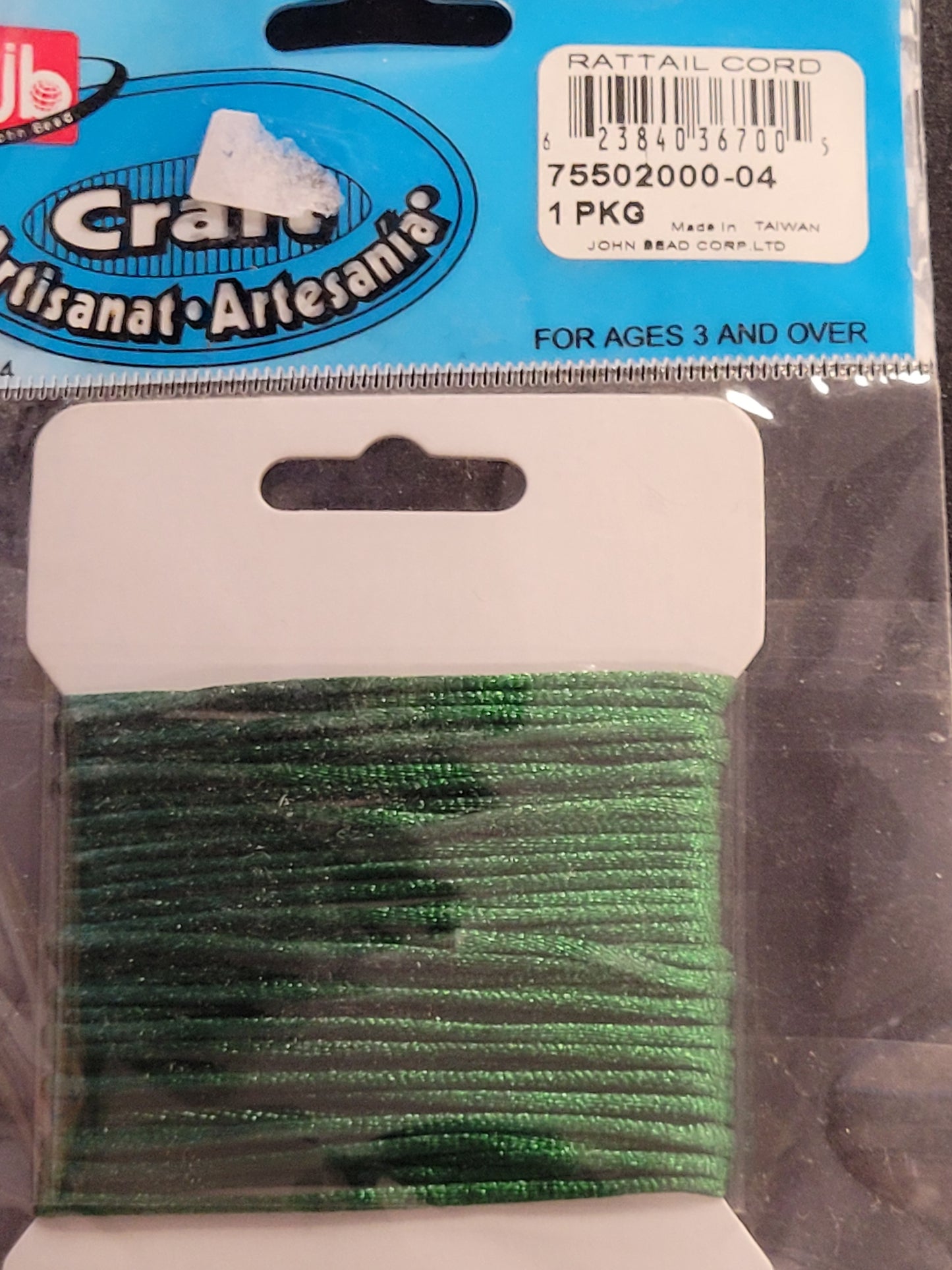 Rattail Cord 3mm 4.5m