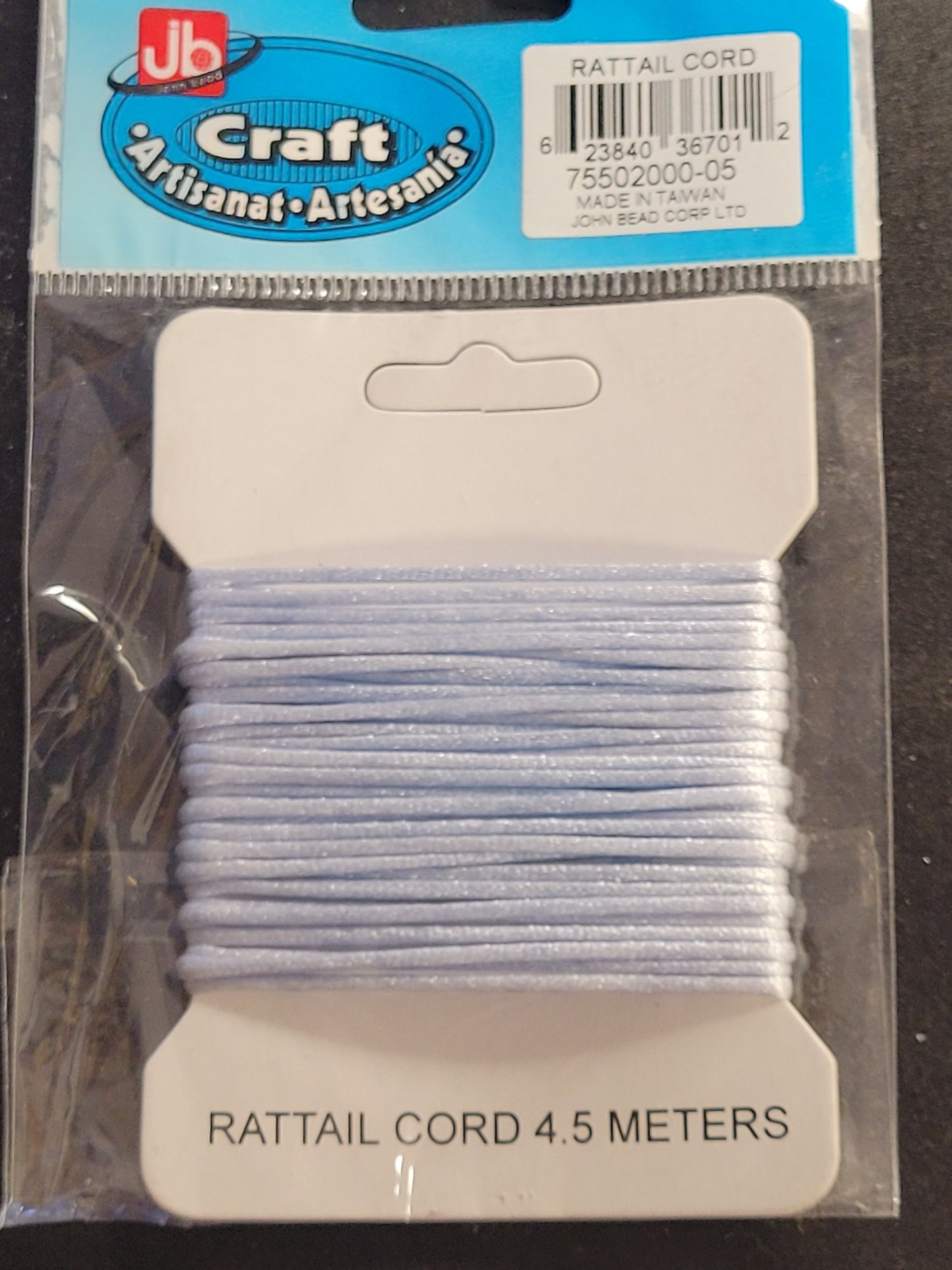 Rattail Cord 3mm 4.5m