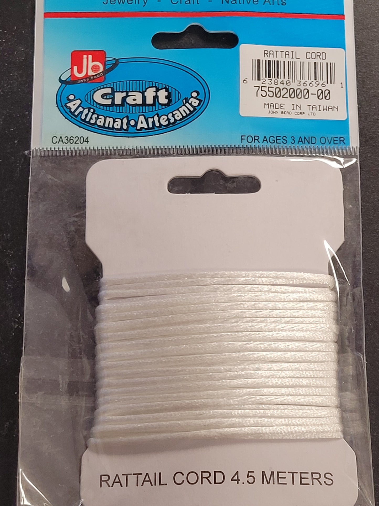 Rattail Cord 3mm 4.5m