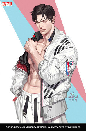 Ghost Rider (2022) #14