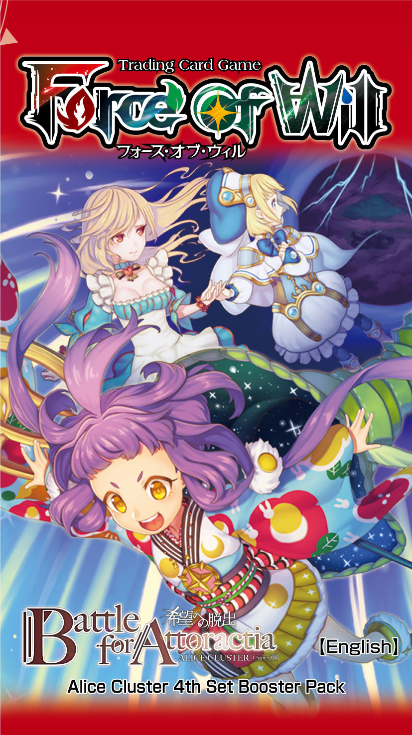 Force of Will: Battle for Attoractia