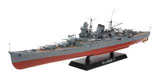 1/350 Ship Series No.23 Japanese Heavy Cruiser Mogami Item No: 78023