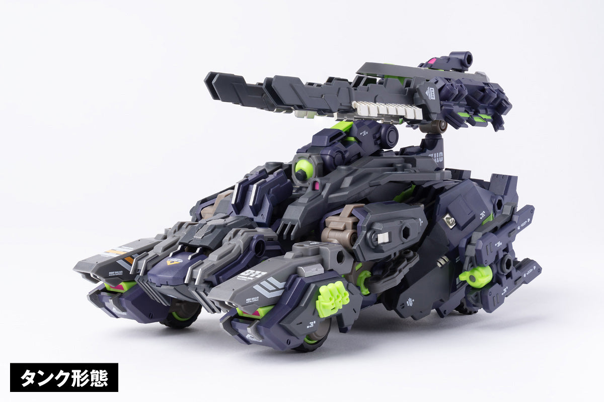 SHADOW TIGER ROBOT BUILD RB-11 TITANK NON-SCALE MODEL KIT