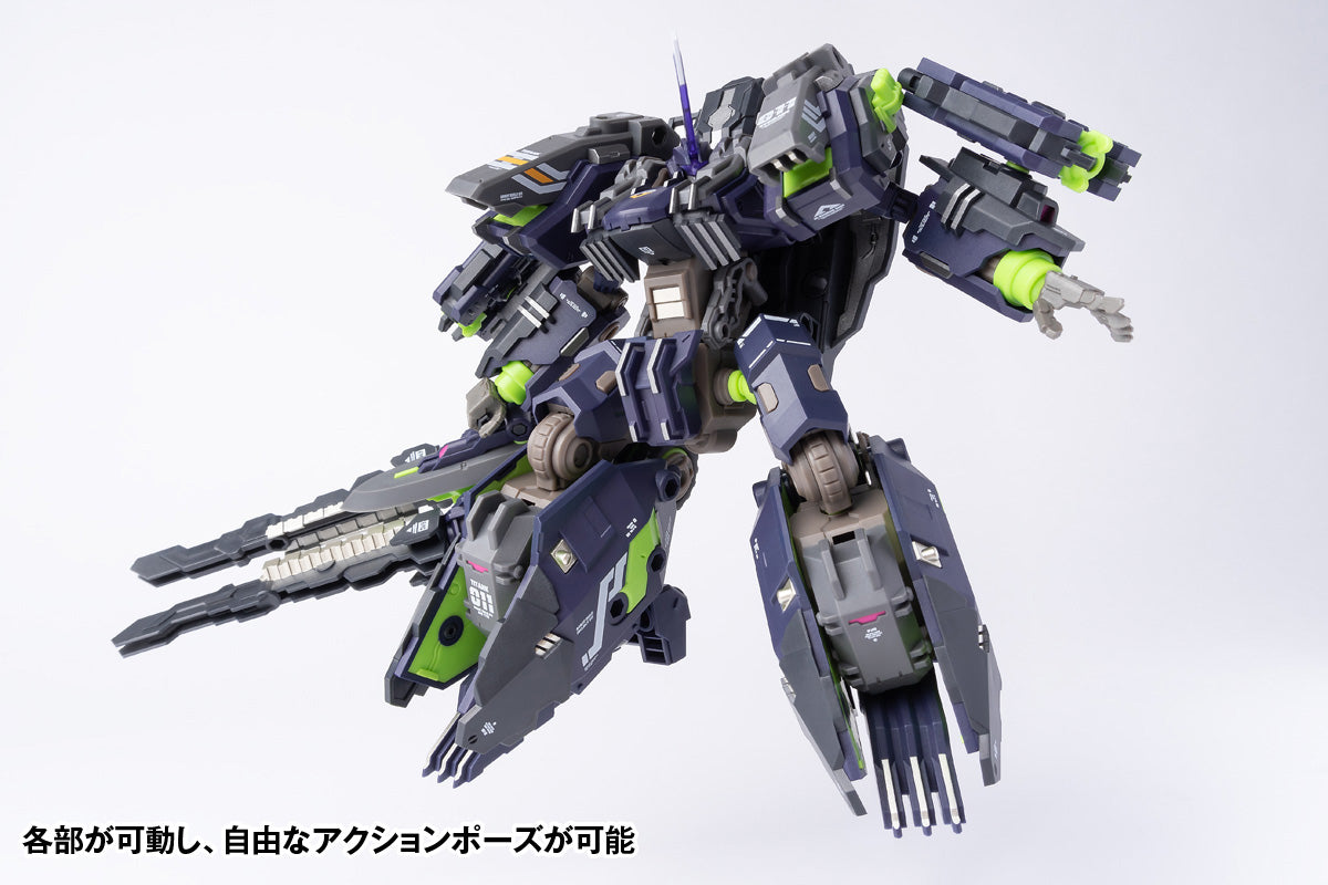 SHADOW TIGER ROBOT BUILD RB-11 TITANK NON-SCALE MODEL KIT