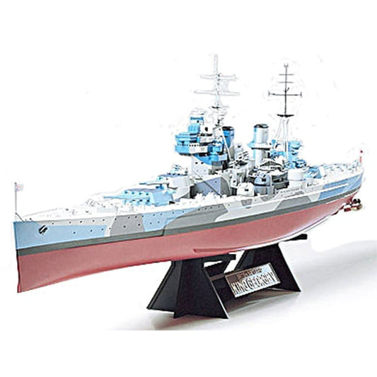 1/350 Ship Series No.10 British Battleship King George V Item No: 78010