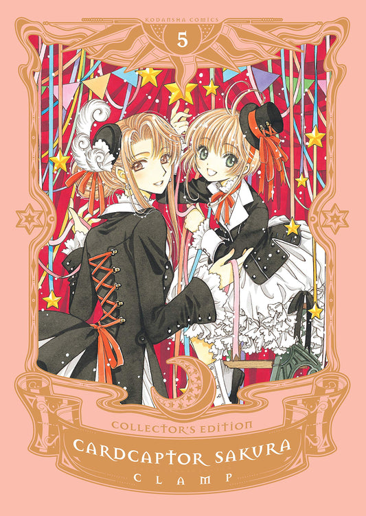Cardcaptor Sakura Collector's Edition 5 Hardcover