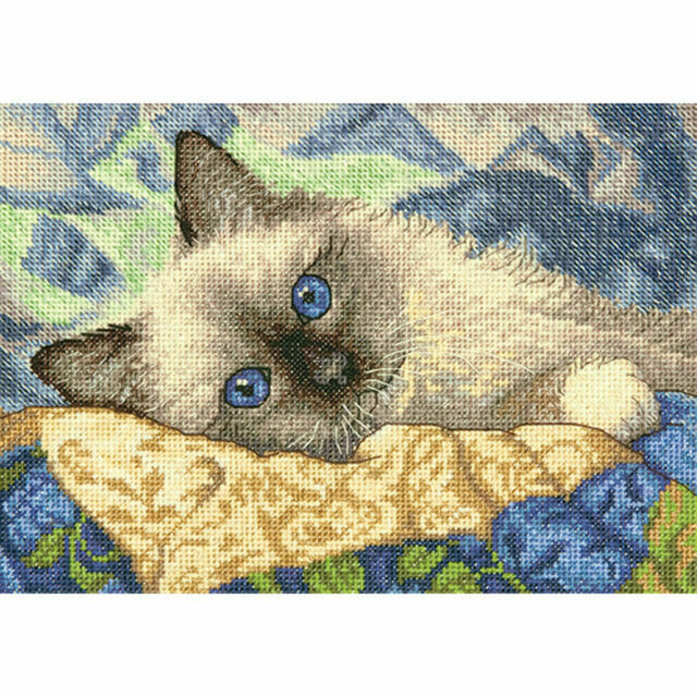 Dimensions 18 Thread Gold Petite Charming Counted Cross Stitch Kit Pattern