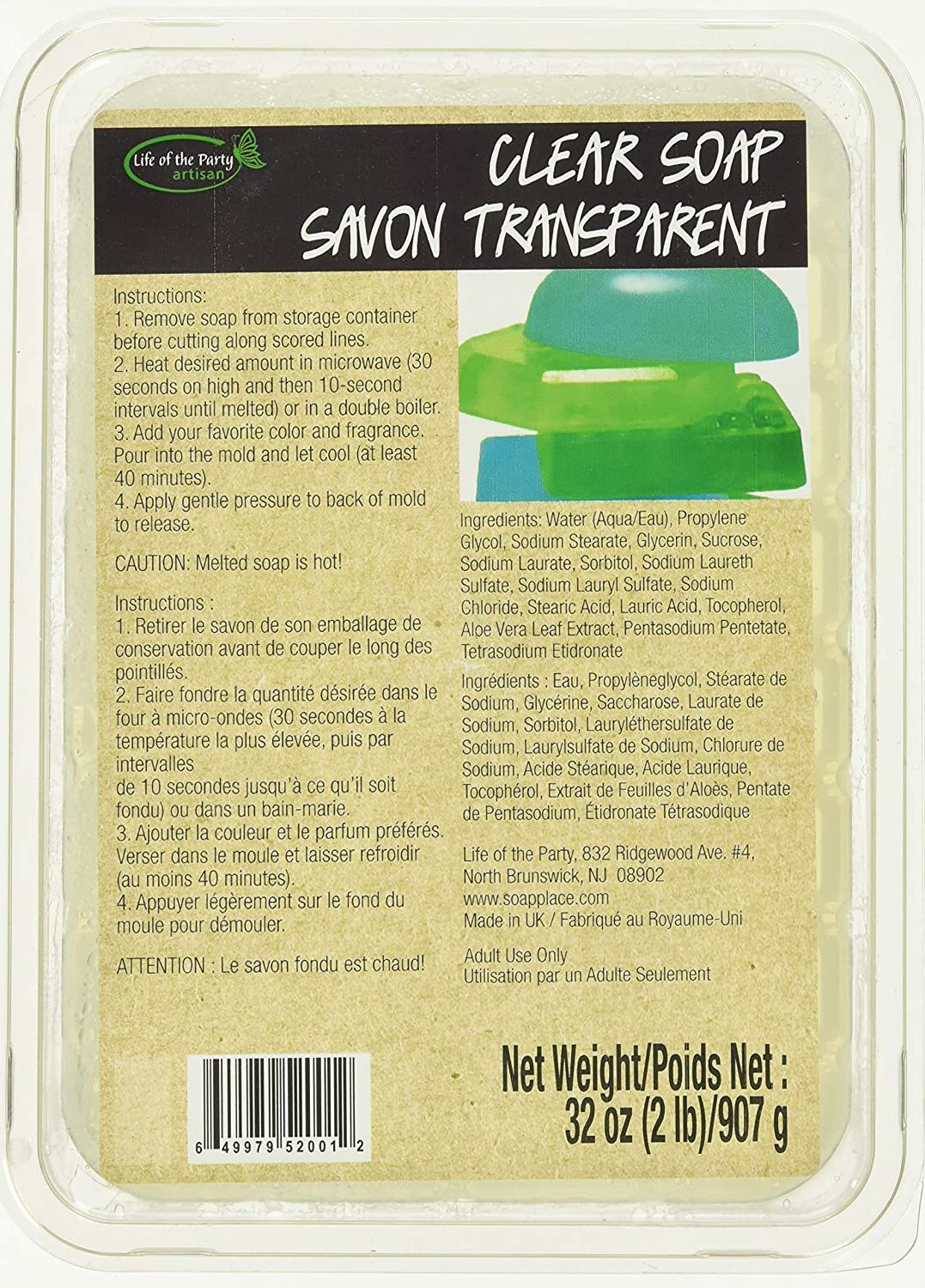 Life of The Party, Clear Glycerin Soap Base, 2 lb