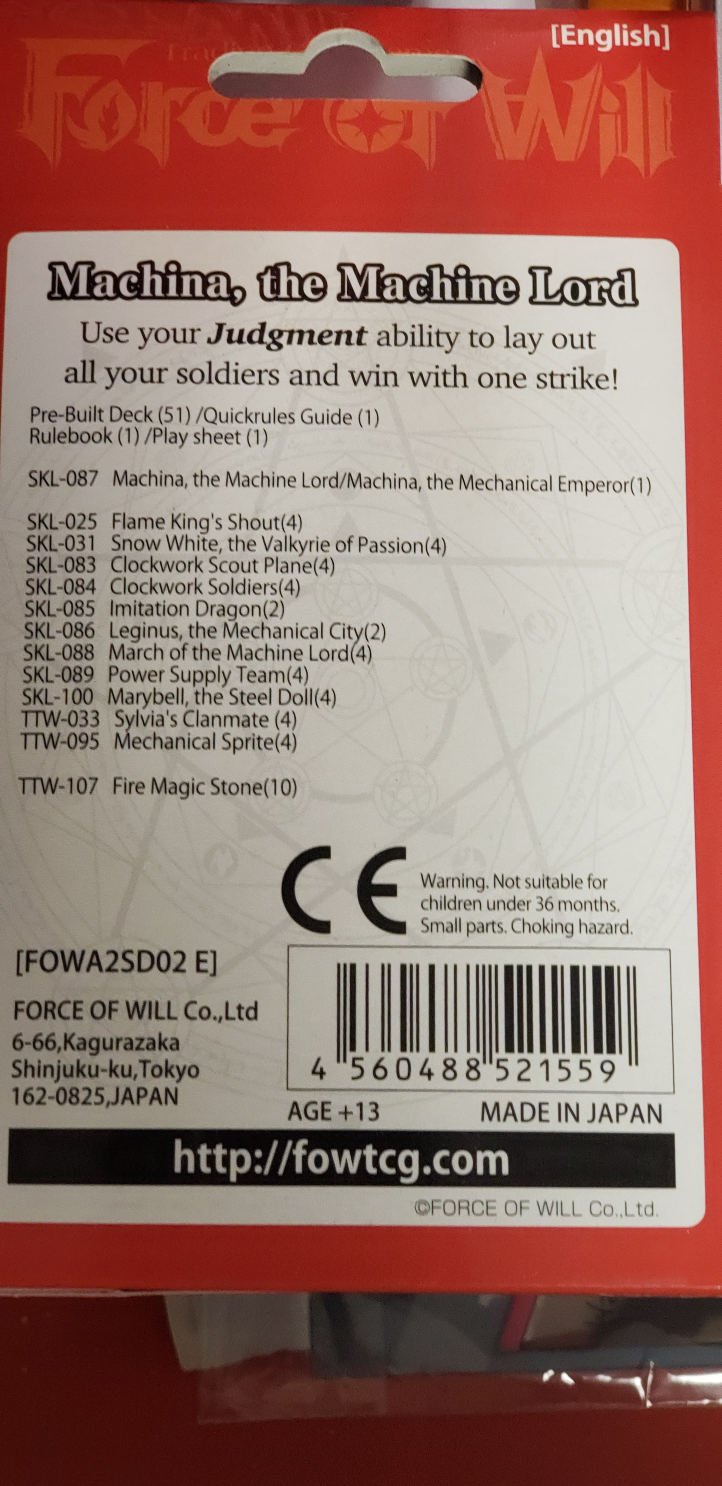 Force of Will: Starter Deck - Alice Cluster, Machina the Machine Lord