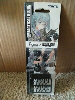 LittleArmory-OP1: figma Tactical Gloves
