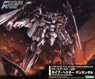 Frame Arms Type-Hector Durandal Model Kit