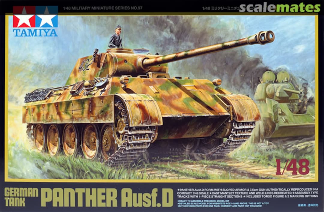 German Tank Panther Ausf.D Tamiya | No. 32597 | 1:48
