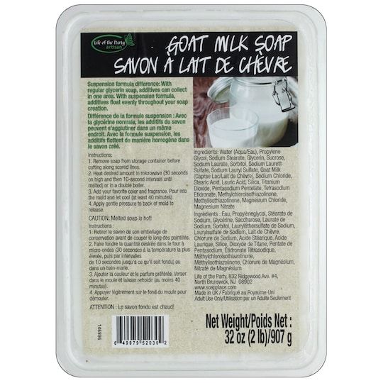 Life of the Party Goat Milk Soap Base, 2 lb