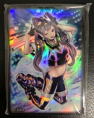 I:P Masquerena Card Sleeves