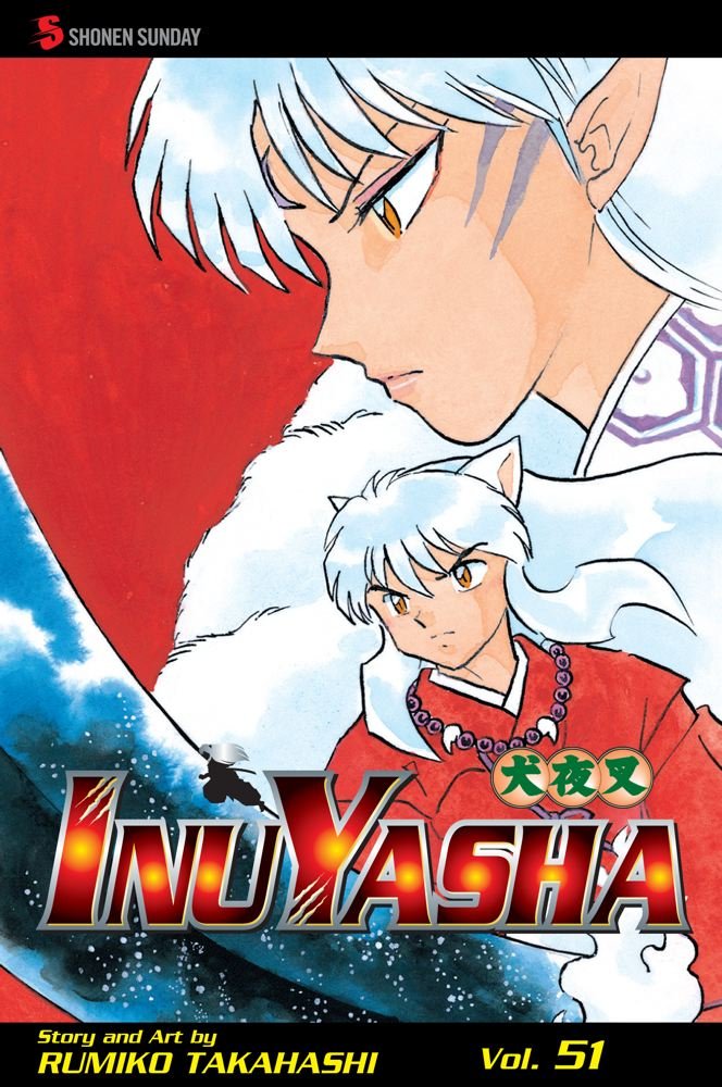 InuYasha: #51
