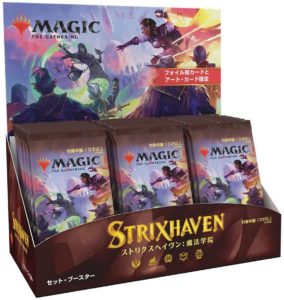 Strixhaven Japanese Set Booster Box