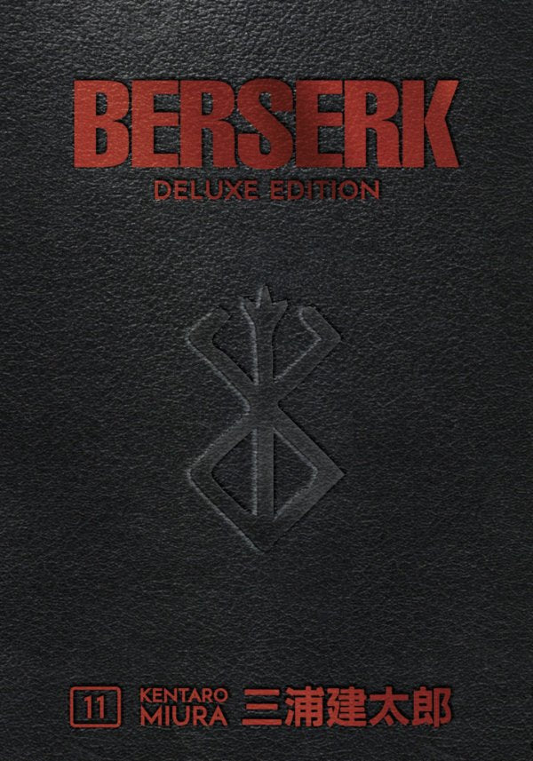 Berserk Deluxe Edition Vol. 11 HC