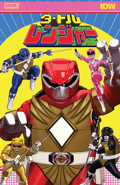 MMPR TMNT II (OF 5)
