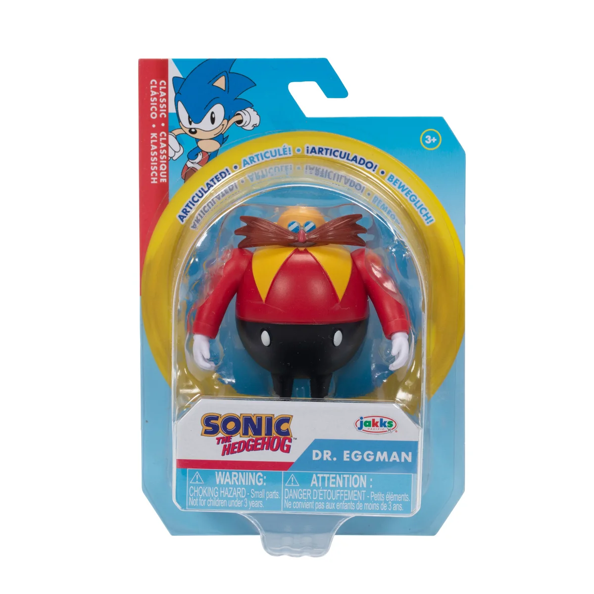 2.5" SONIC THE HEDGEHOG SINGLE FIGURE
