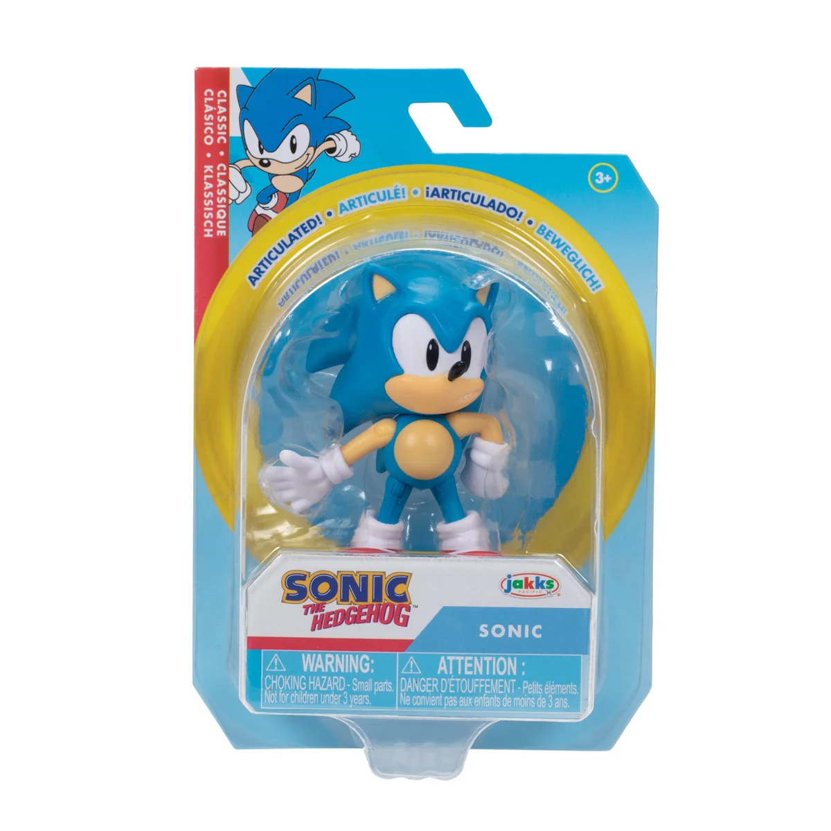 2.5" SONIC THE HEDGEHOG SINGLE FIGURE