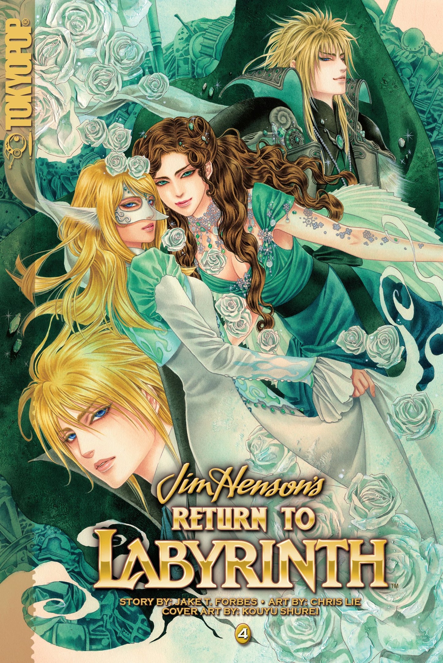 Jim Henson's Return to Labyrinth Volume 4